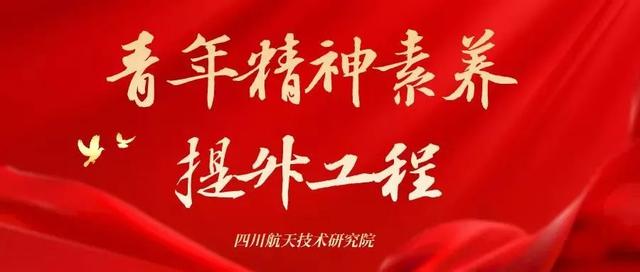 包含关键时刻展现拼搏精神，荣耀属于拼搏者的词条