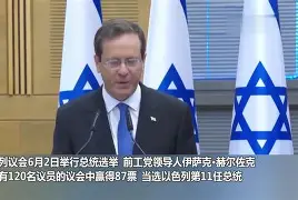 关于洛扎诺客场胜埃克萨尔佐姆，保持联赛榜首的信息