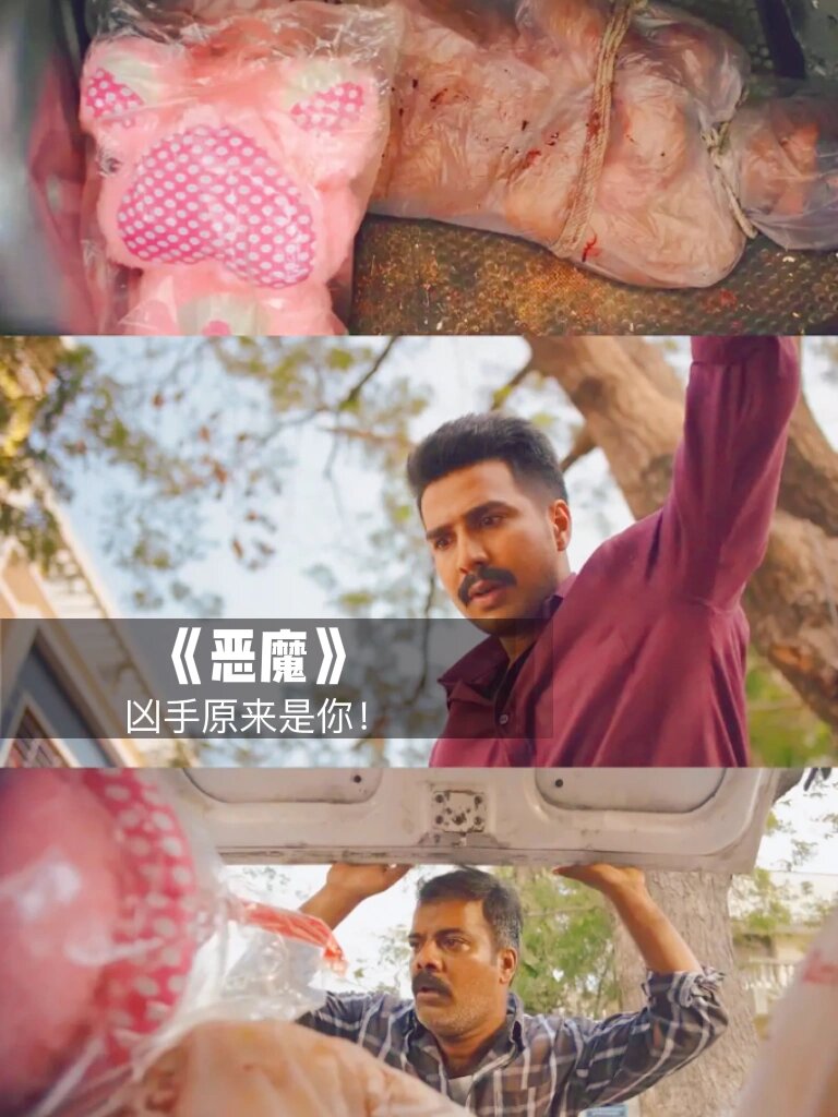 紧张剧情：比赛胜负悬念迭起！