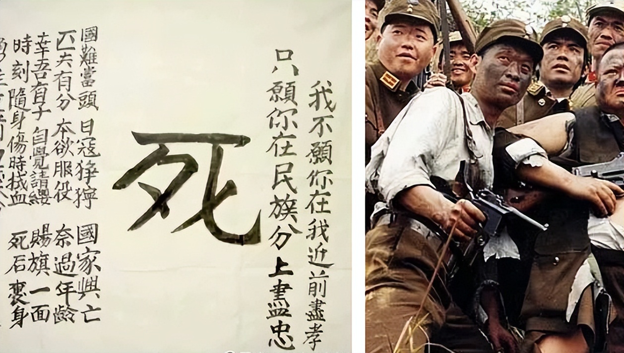 关于华夏面对劲敌，士气高涨决胜一战的信息