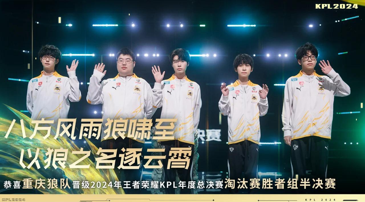 关于主场作战，球队士气高涨，成功击败对手！的信息