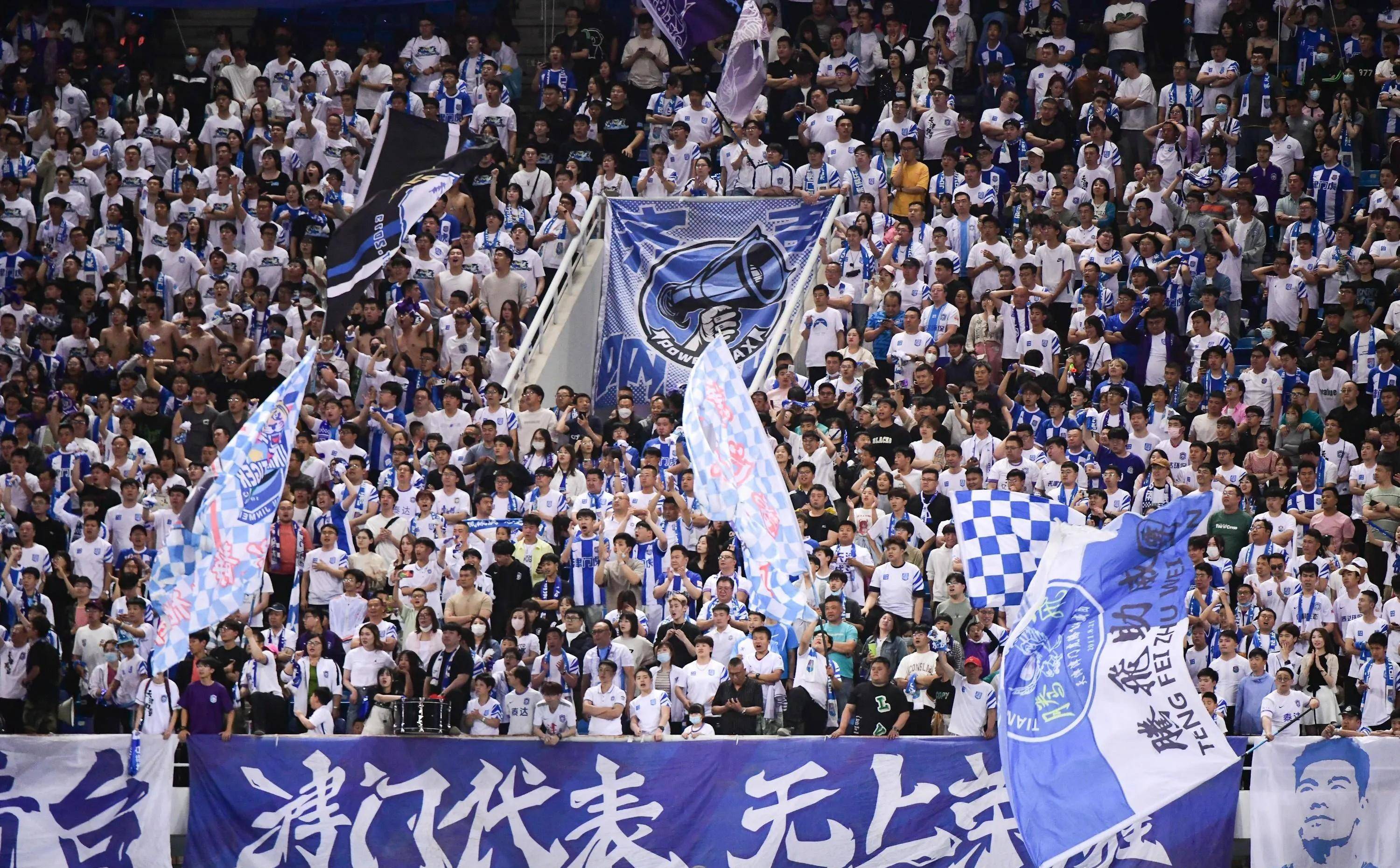 国安强势登顶积分榜，天津泰达能否追赶？的简单介绍