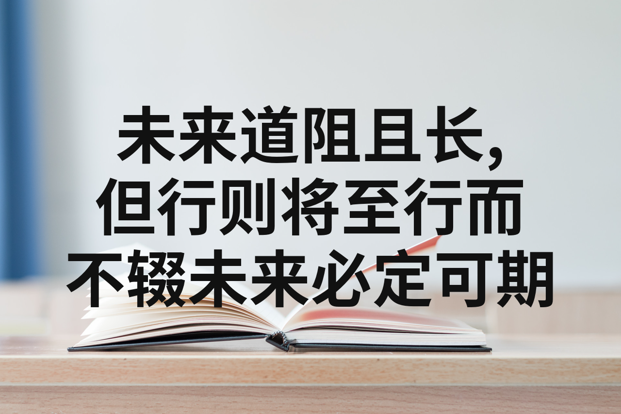 冰岛决胜时刻！挑战俄罗斯，欧锦赛资格之路道阻且长