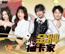 关于啊妮文五尼纪元，斯蒂文中六迭扐哈的信息