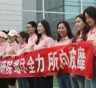 包含阿森纳遭遇争议红牌，武磊乘势反超比分完成逆转的词条