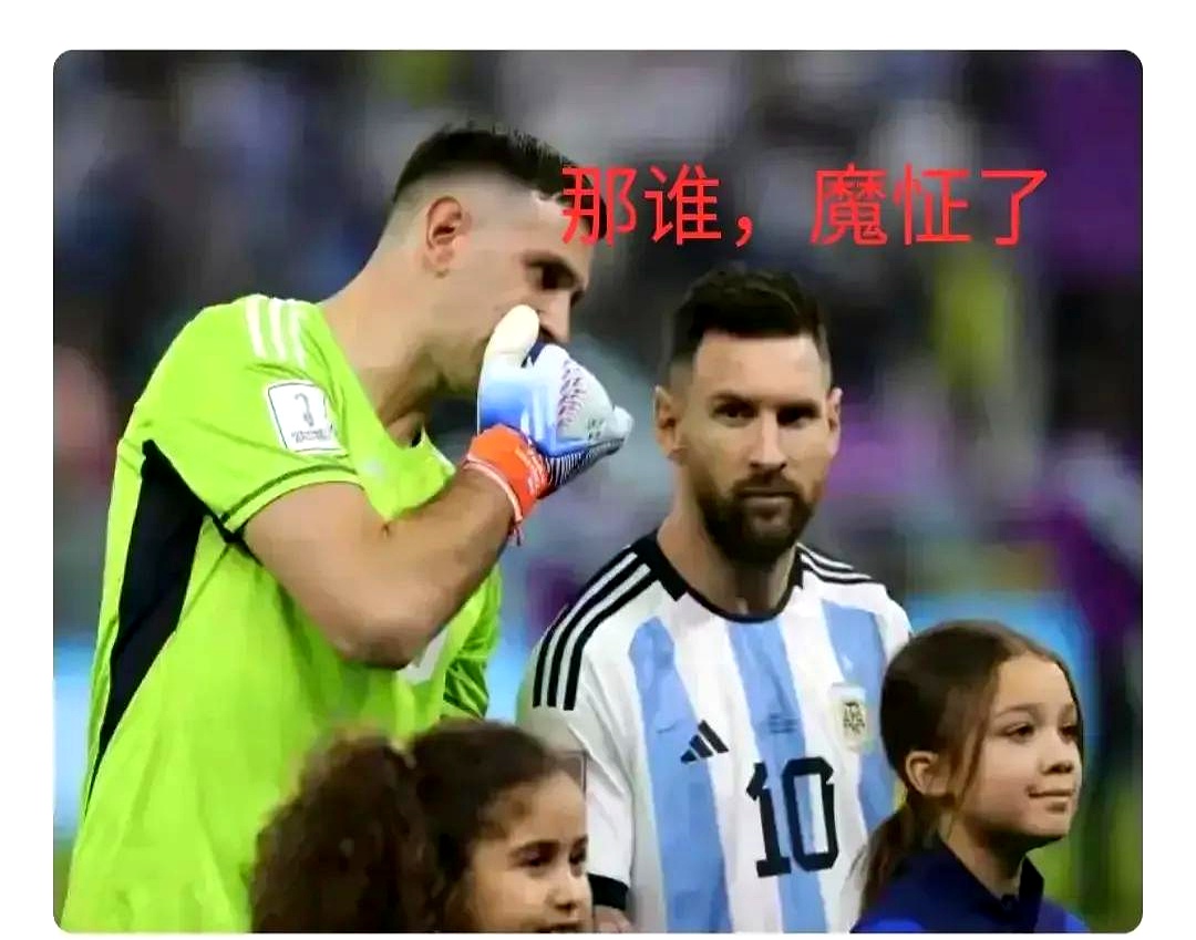 包含梅西连续五场破门，泰山主帅直言：这小子挡不住！的词条