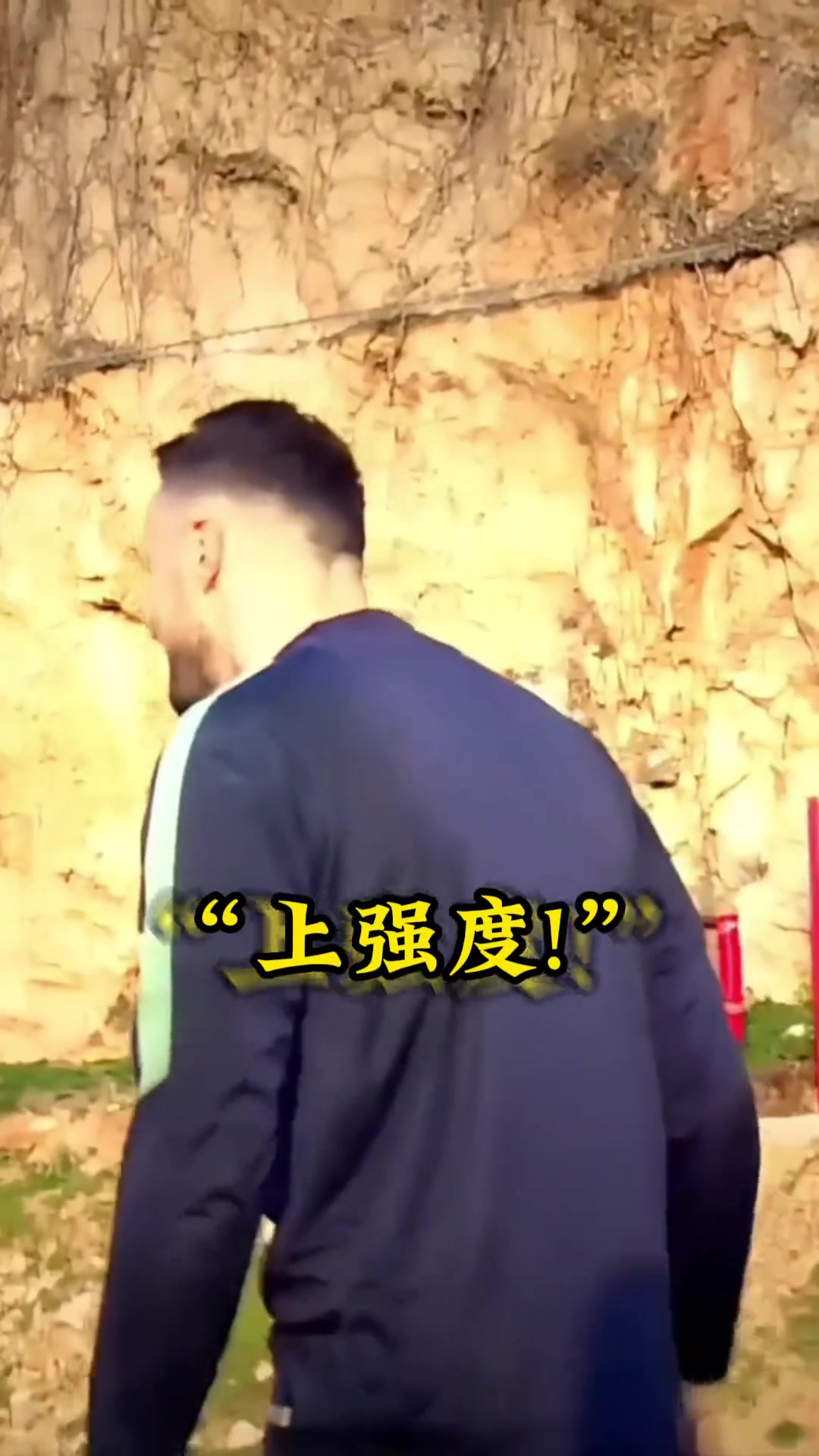 泰山错失单刀球，姆巴佩门将神勇扑救成最大功臣！的简单介绍