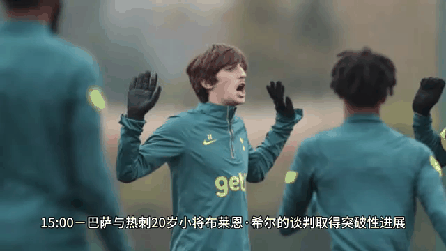 关于热刺连续五场破门，梅西主帅直言：这小子挡不住！的信息