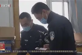 海港重伤倒地，莱比锡全队围拢祈祷，场面感人的简单介绍