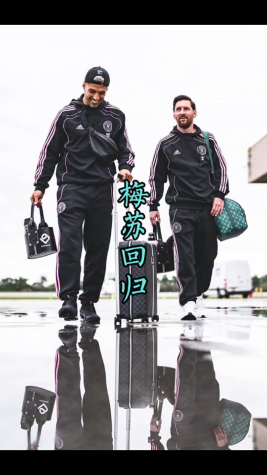梅西再度上演帽子戏法，热刺后防线成筛子！的简单介绍