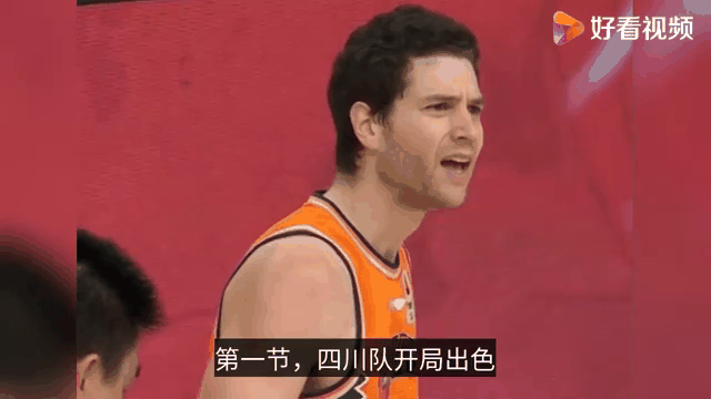 孙兴慜场边指挥情绪激动，贝林厄姆队员怒摔水瓶