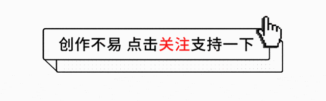 曼联传射建功，莱比锡新星横空出世，场边球探频频记笔记的简单介绍