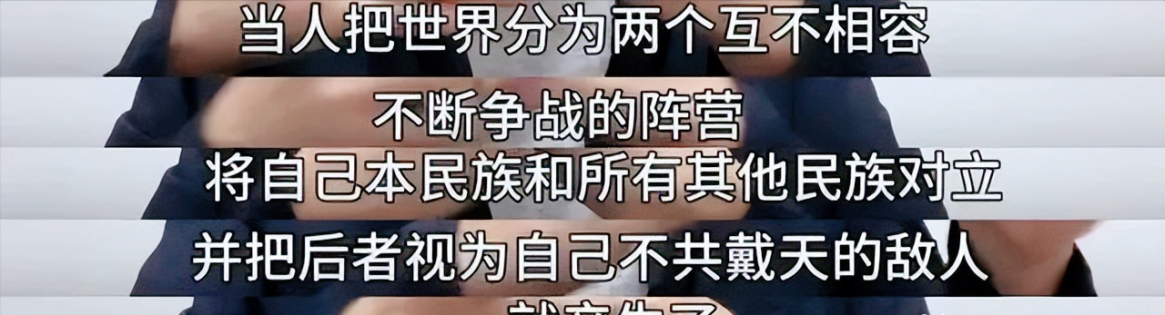 VAR判罚再引争议，阿贾克斯对阵热刺裁判判点引发巨大争议的简单介绍