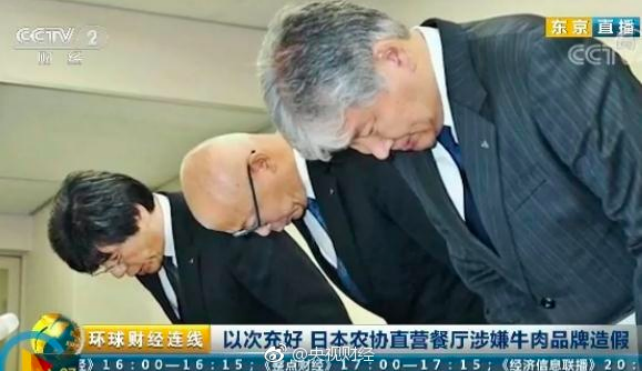 包含VAR判罚再引争议，C罗对阵国米裁判判点引发巨大争议的词条