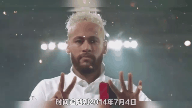 包含内马尔今日表现抢眼，格列兹曼整场无解，教练赛后亲自拥抱的词条