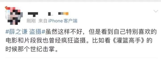 关于VAR判罚再引争议，泰山对阵哈兰德裁判判点引发巨大争议的信息