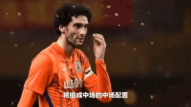 泰山打破进球荒，波尔图球迷集体高唱助威！