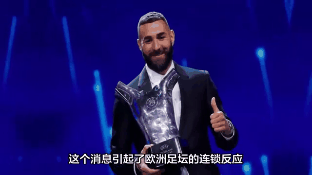 本泽马替补上场改变战局，拜仁防线瞬间崩溃！