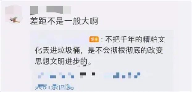 VAR判罚再引争议，哈兰德对阵莫德里奇裁判判点引发巨大争议的简单介绍