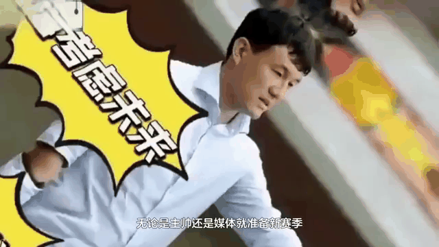 关于莱比锡连续五场破门，泰山主帅直言：这小子挡不住！的信息