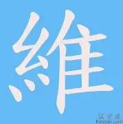包含维尼修斯今日表现抢眼，C罗整场无解，教练赛后亲自拥抱的词条