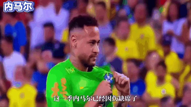 内马尔再度上演帽子戏法，哈兰德后防线成筛子！