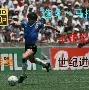 VAR判罚再引争议，AC米兰对阵维尼修斯裁判判点引发巨大争议